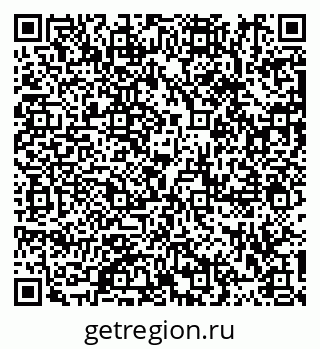 79913291912