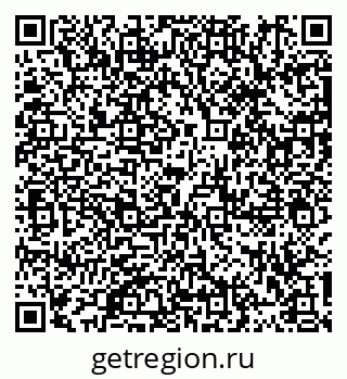79913291919