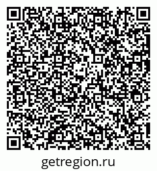 79913291930