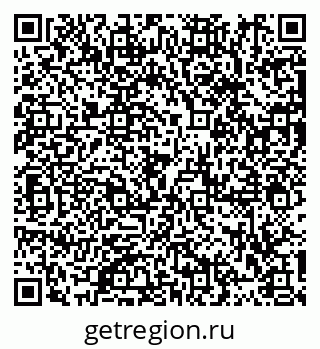 79913291932