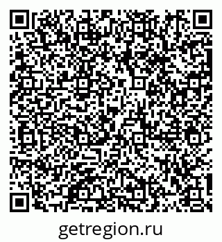 79913291940