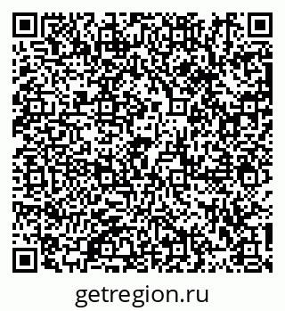 79913291941