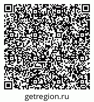 79913291952