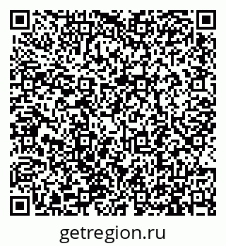 79913292004