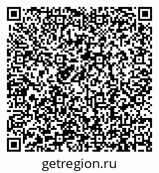 79913292010