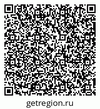 79913292011