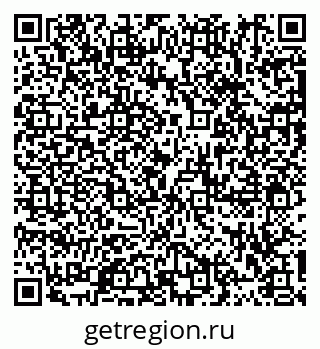79913292012