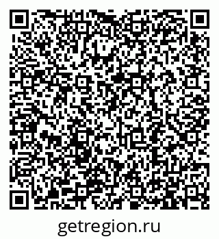 79913292013