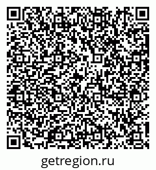 79913292014