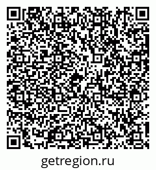79913292016