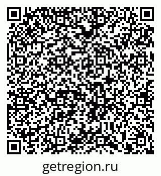 79913292019