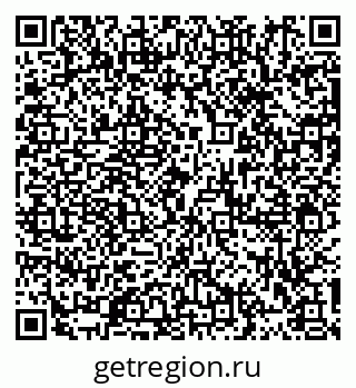 79913292020
