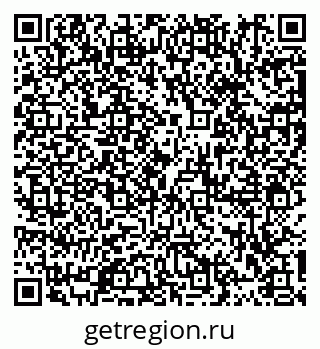 79913292021