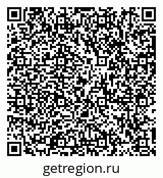 79913292023