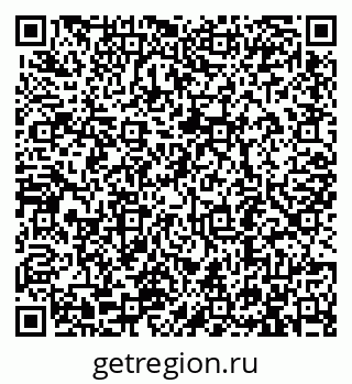 79913292032