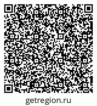 79913292040