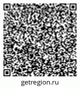 79913292049