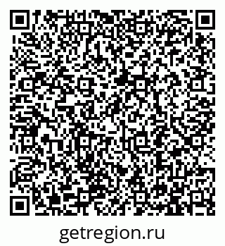 79913292050
