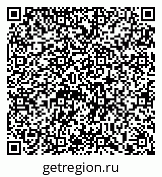 79913292070