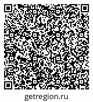 79913292096