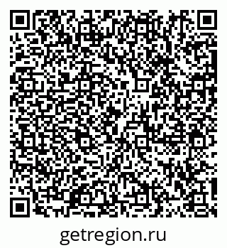 79913292097