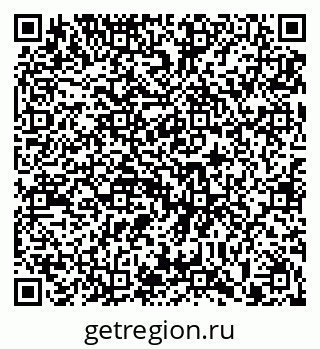 79913292110