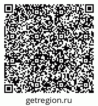 79913292130
