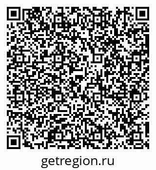 79913292140