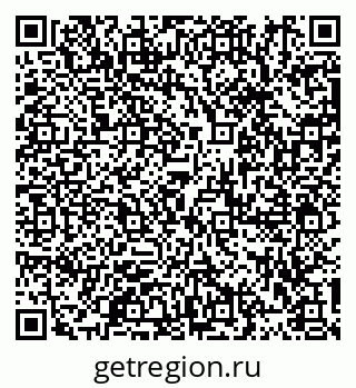 79913292144