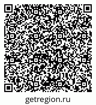 79913292173