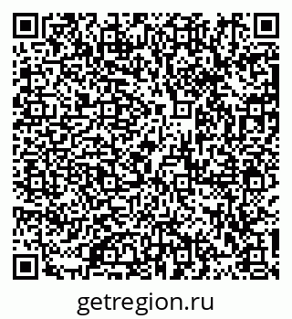 79913292369