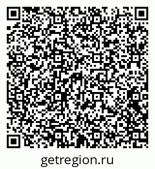 79913292370
