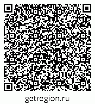 79913292372