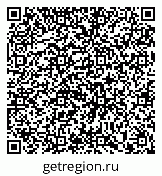 79913292386