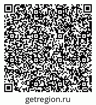 79913292390