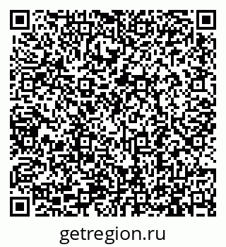 79913292400