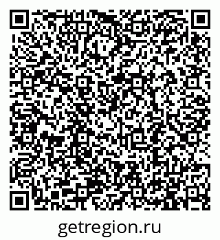 79913292420