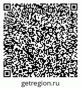 79913292426