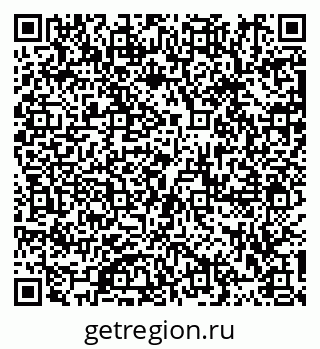 79913292450