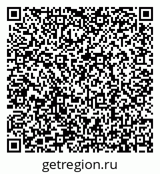 79913292472