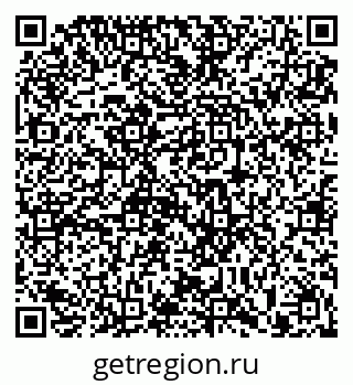 79913292480