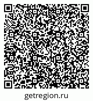 79913292481