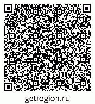 79913292482