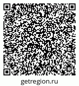 79913292483