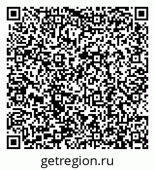 79913292484