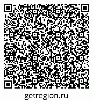 79913292488