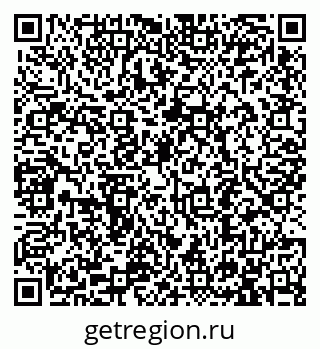 79913292510