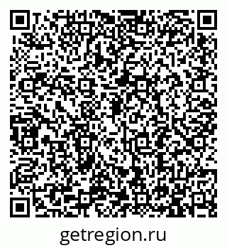 79913292537