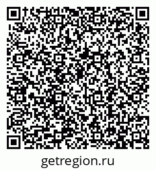79913292540