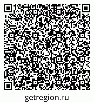 79913292544